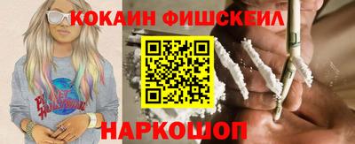 прущая мука Гусиноозёрск