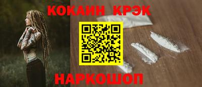 прущая мука Гусиноозёрск