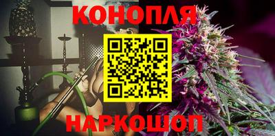 прущая мука Гусиноозёрск
