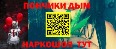 СК Гусь-Хрустальный