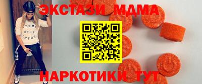 прущая мука Гусиноозёрск