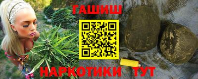 прущая мука Гусиноозёрск