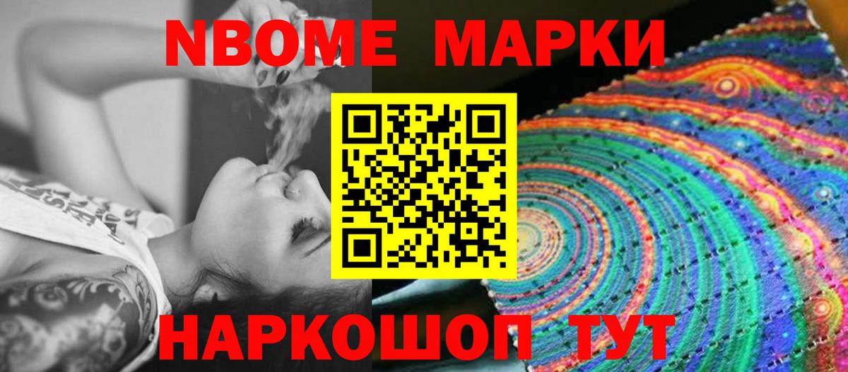 ЛСД экстази ecstasy  Вход с VPN  Михайловка  ЛСД экстази ecstasy 